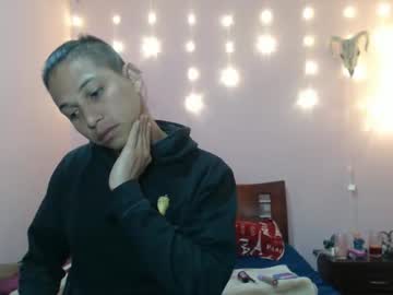 Coupleperv666 December 27, 2024 Chaturbate stream image