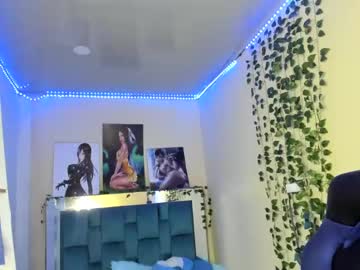 Dulce_Hot13 December 27, 2024 Chaturbate stream image