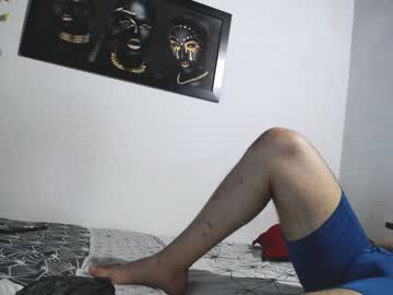 Jadestone69 December 27, 2024 Chaturbate stream image