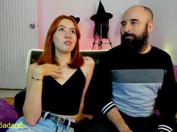 Lilith_Adan December 27, 2024 Chaturbate stream image