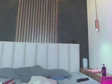 Lunalenox_ December 27, 2024 Chaturbate stream image
