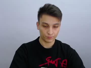 Minato_Kabuki December 27, 2024 Chaturbate stream image