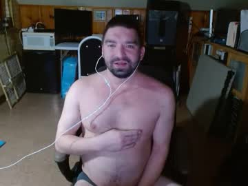 Myinvisibleshadow December 27, 2024 Chaturbate stream image