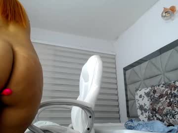Nana_Levy December 27, 2024 Chaturbate stream image