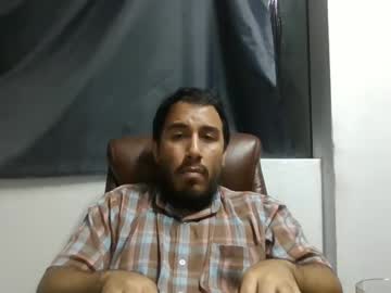 Oscaryn_Martell December 27, 2024 Chaturbate stream image