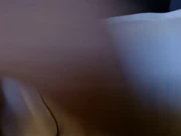 Secretofmine101 December 27, 2024 Chaturbate stream image