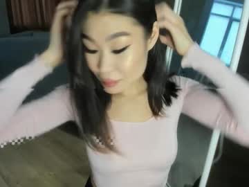 Yummi_Kim December 27, 2024 Chaturbate stream image