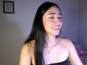 Amelycaro December 27, 2024 Chaturbate stream image