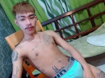 Asian_Kimxxx December 27, 2024 Chaturbate stream image