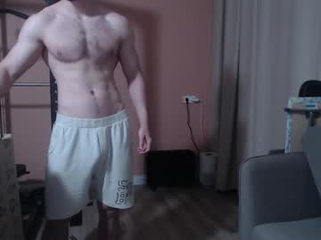 Big_Nick_For_You_ December 27, 2024 Chaturbate stream image