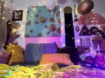 Dominatrixmars stream photo from December 27, 2024