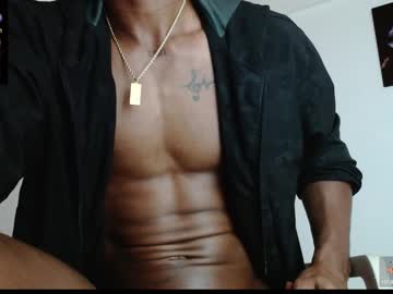 Drake_Brown_23 December 27, 2024 Chaturbate stream image