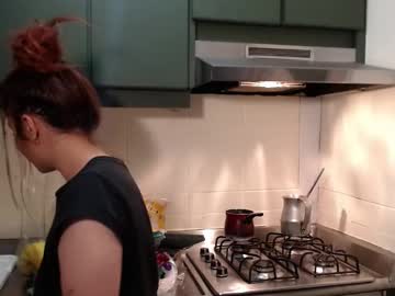 Ellie_Solee December 27, 2024 Chaturbate stream image