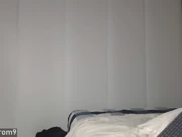 Emile_239 December 27, 2024 Chaturbate stream image