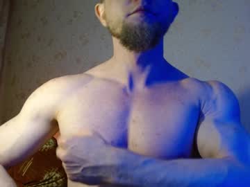 Hardandripped December 27, 2024 Chaturbate stream image