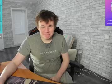 Iliaskrislove December 27, 2024 Chaturbate stream image