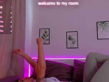 Megangale21 December 27, 2024 Chaturbate stream image