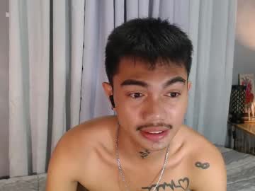 Petiteasianx December 27, 2024 Chaturbate stream image