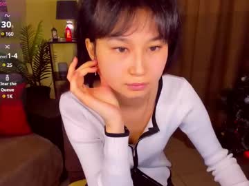 Sheilafreman December 27, 2024 Chaturbate stream image
