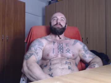 Strongivan stream photo from December 27, 2024