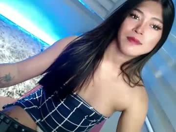 Tasteofinnocent69 December 27, 2024 Chaturbate stream image