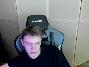Aron_Neall December 27, 2024 Chaturbate stream image