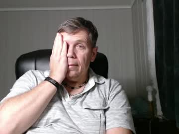 Biggay1483 stream photo from December 27, 2024