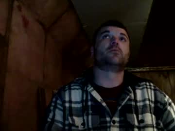 Bongdong96 December 27, 2024 Chaturbate stream image