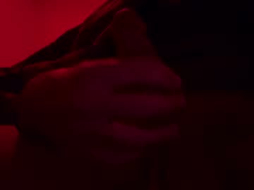Ediblesneakers December 27, 2024 Chaturbate stream image