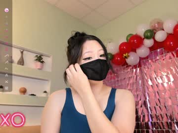 Fatinsey December 27, 2024 Chaturbate stream image