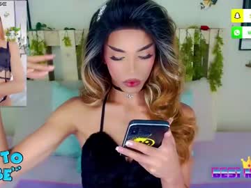 Jh18762572 December 27, 2024 Chaturbate stream image