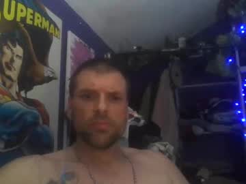Letmehearumoan99 December 27, 2024 Chaturbate stream image