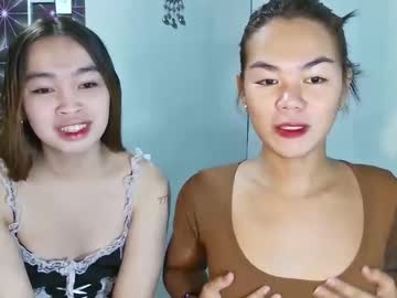 Mary_Ann27 December 27, 2024 Chaturbate stream image