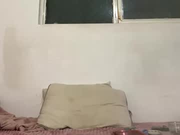 Paossrz December 27, 2024 Chaturbate stream image