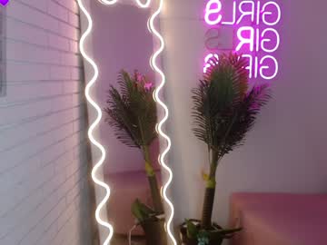 Pia_Tay December 27, 2024 Chaturbate stream image