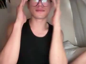 Toshikaro0 December 27, 2024 Chaturbate stream image