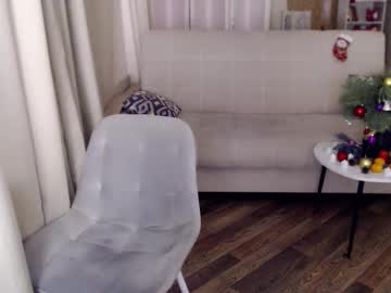 Veronicagilbert December 27, 2024 Chaturbate stream image