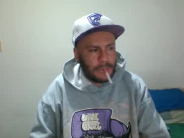 Xbigmasterx December 27, 2024 Chaturbate stream image