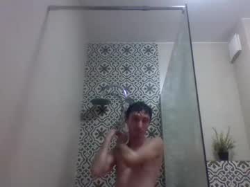 69devildave69 December 27, 2024 Chaturbate stream image