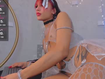 Angelrossario December 27, 2024 Chaturbate stream image