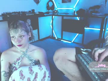 _Baterchatur December 27, 2024 Chaturbate stream image