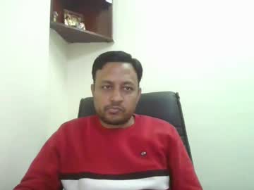 Bigis16real December 27, 2024 Chaturbate stream image