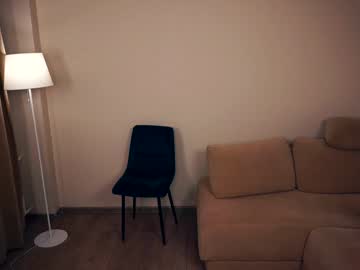 Dawnherrick December 27, 2024 Chaturbate stream image