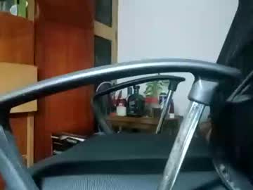 Eden_Glock December 27, 2024 Chaturbate stream image