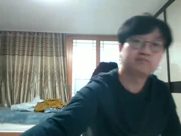 Gnyeon December 27, 2024 Chaturbate stream image