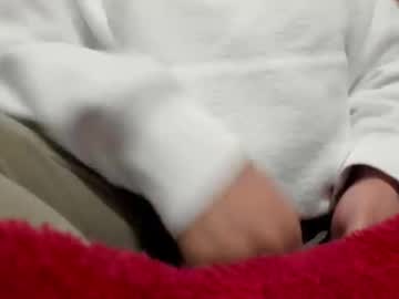 Nicebrown December 27, 2024 Chaturbate stream image