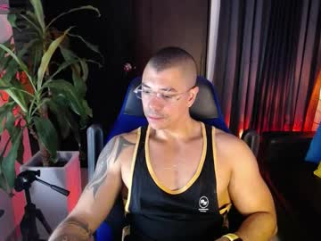 Seddy_ December 27, 2024 Chaturbate stream image