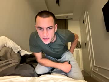 Somebodyfromheaven December 27, 2024 Chaturbate stream image