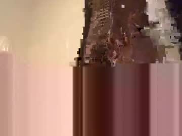 Thedjisdead December 27, 2024 Chaturbate stream image