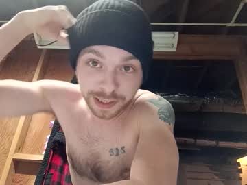 Tylerspeagle2423 December 27, 2024 Chaturbate stream image